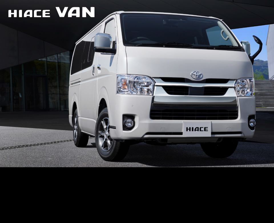 ハイエース バン トヨタカローラ道北株式会社