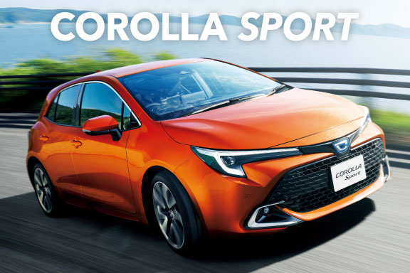 カローラ スポーツ | トヨタカローラ道北株式会社