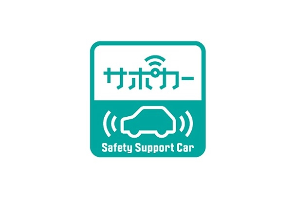 spade_safety_icon01