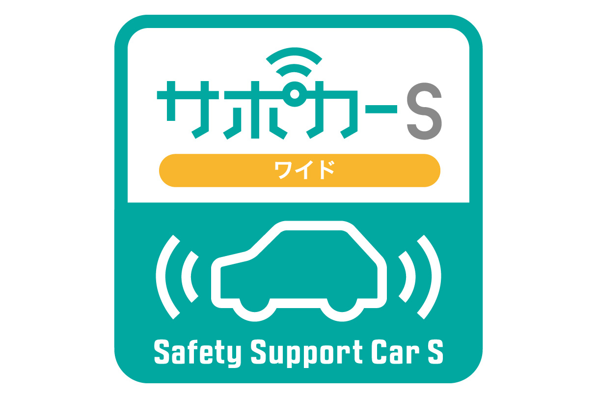 corollatouring_safety_img03