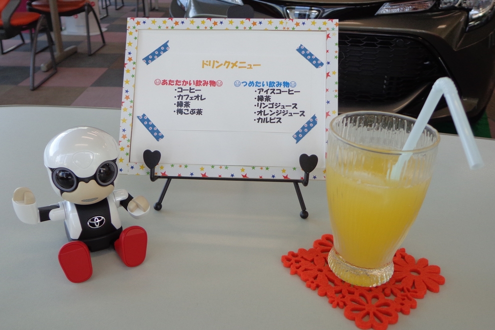 ドリンク