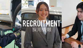 RECRUITMENT_1520ﾃ・00