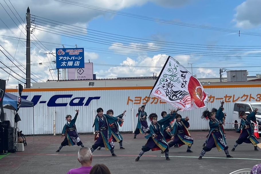 地域応援フェア2024　よさこい