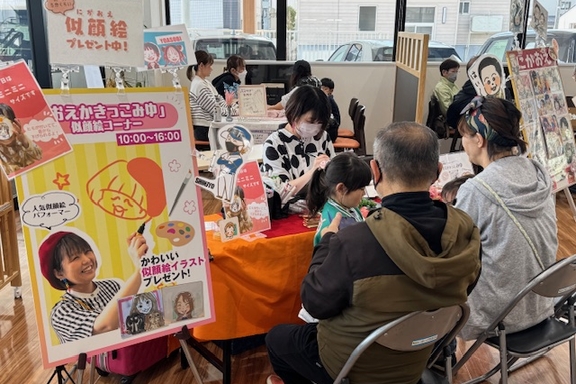 大雪2周年イベント①
