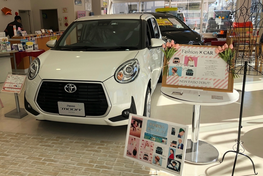パッソ
